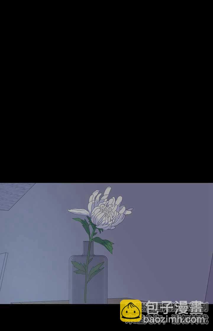 🍶穿越者的幸运礼 第07话 第10页
