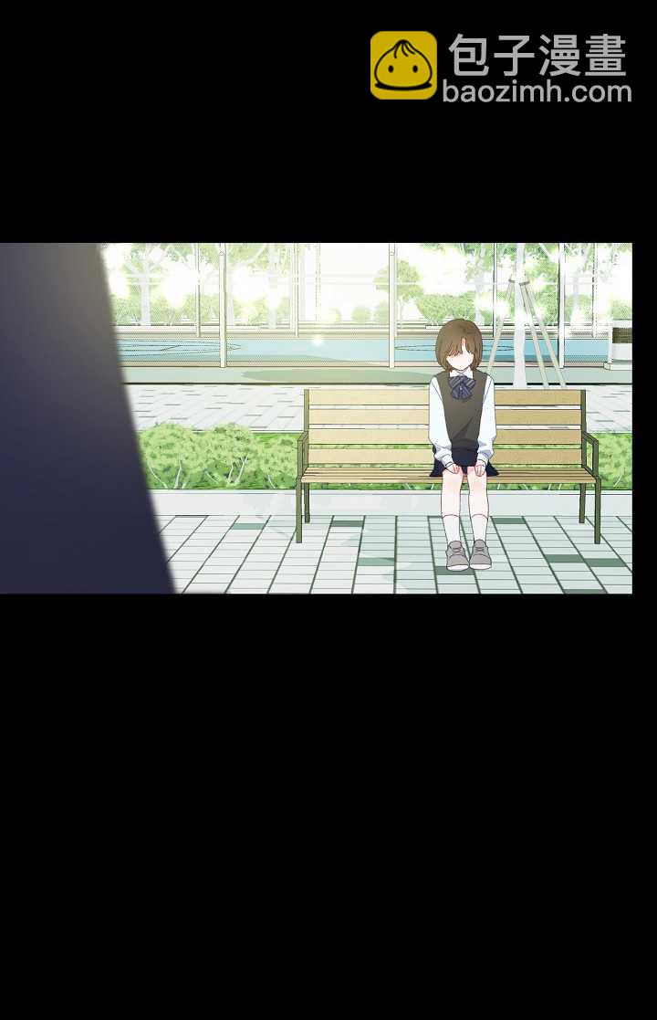 🍶穿越者的幸运礼 第07话 第35页