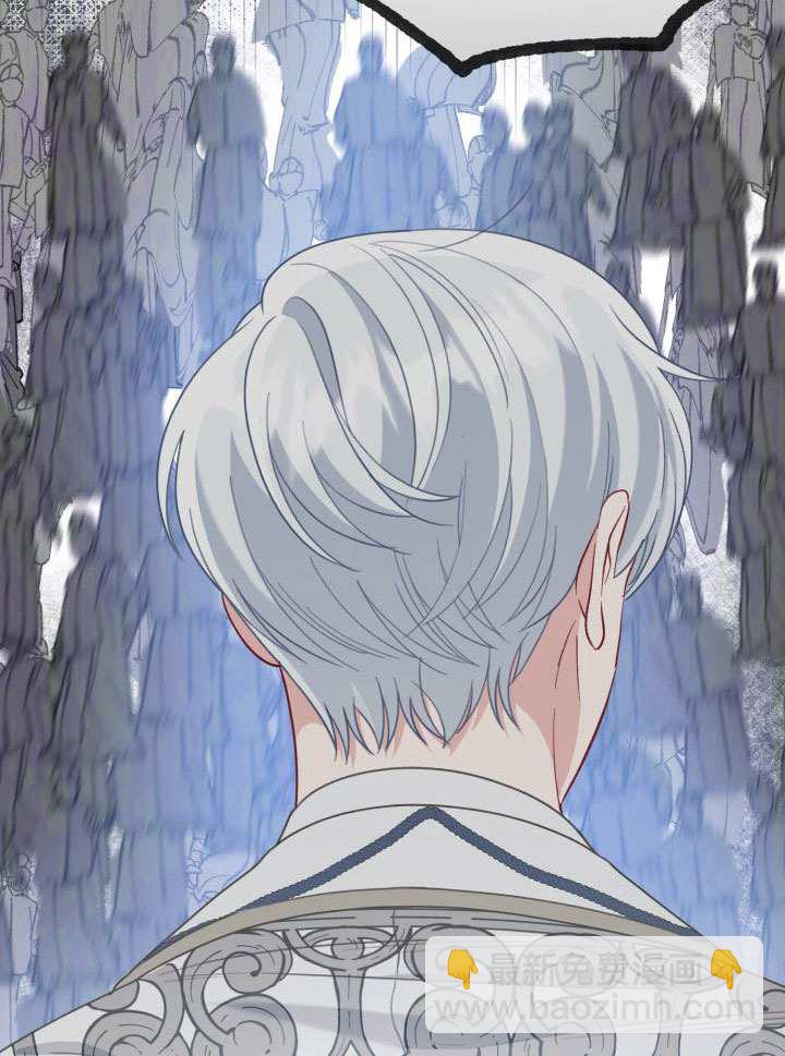 🍶穿越者的幸运礼 第85话 第28页