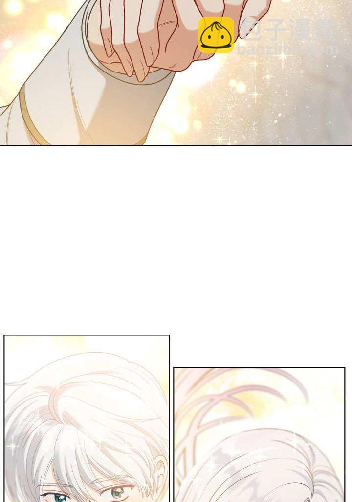 🍶穿越者的幸运礼 第87话 第33页