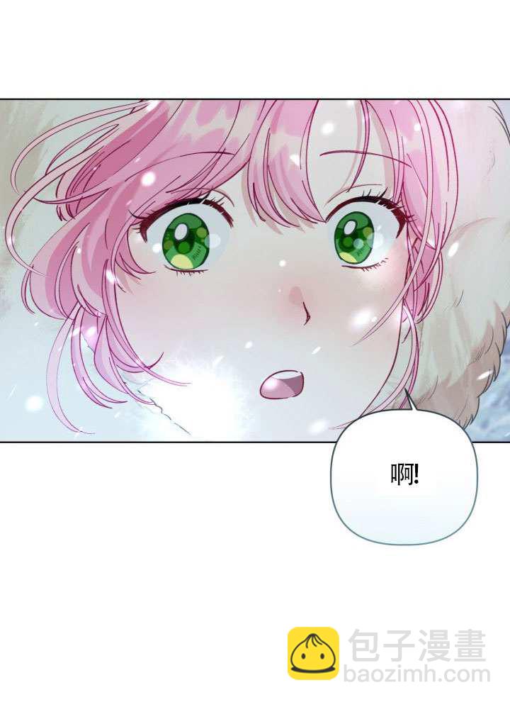 🍶穿越者的幸运礼 第89话 第49页
