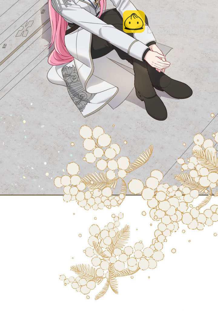 🍶穿越者的幸运礼 第99话 第3页