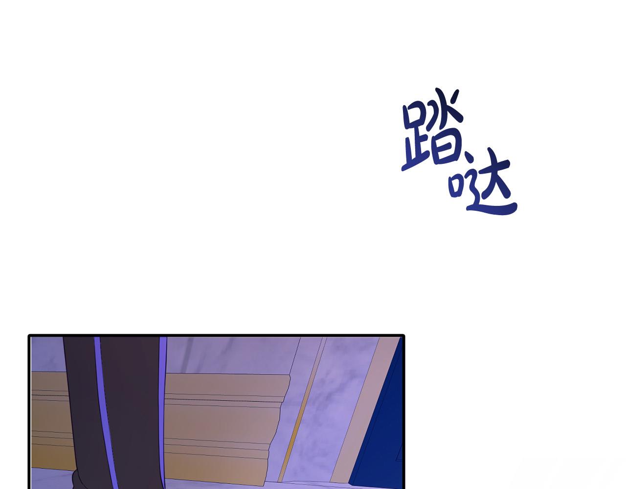 第11话 傀儡继承人(1/3)-第11话