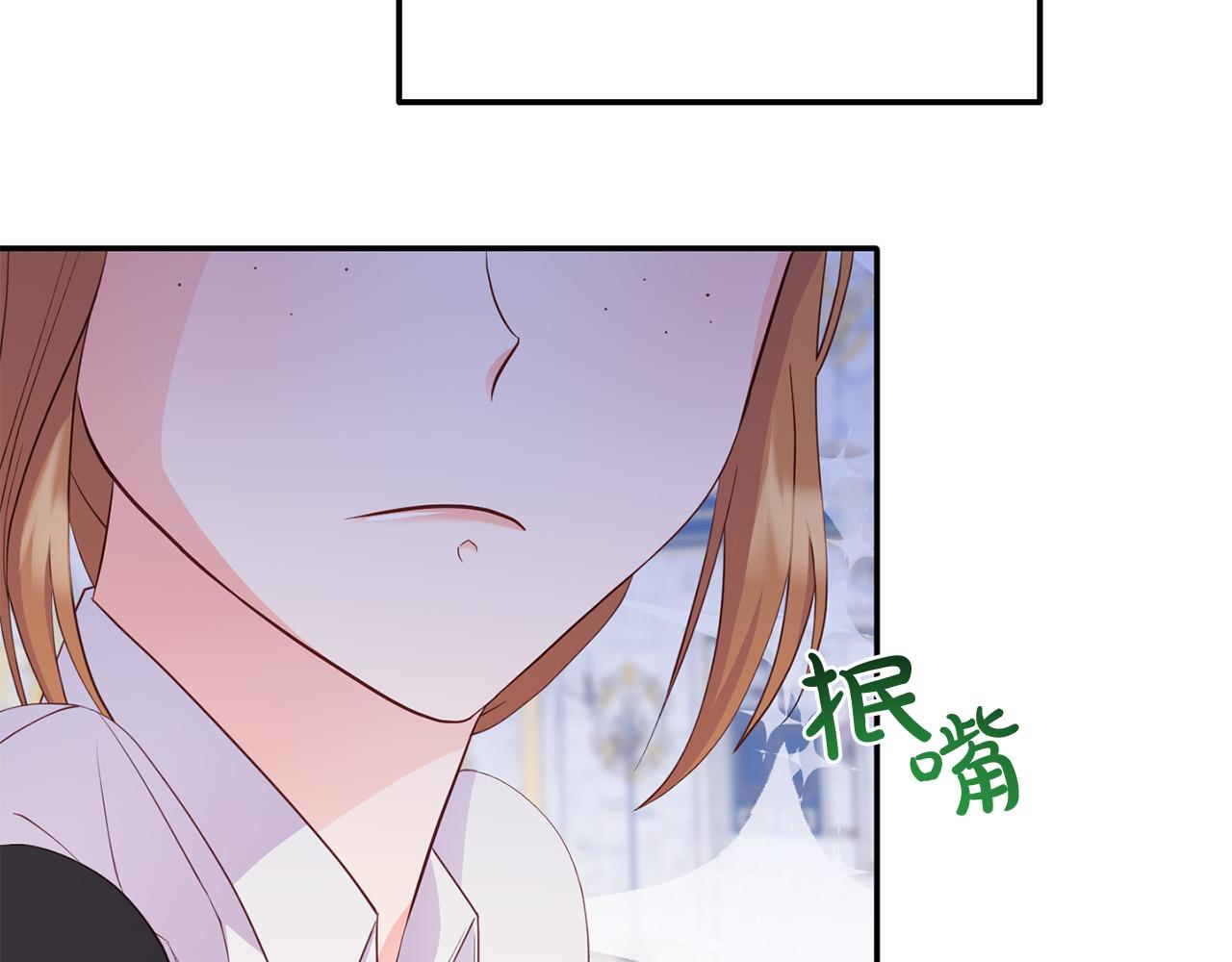 第15话 你想当主角吗？(1/5)-第15话