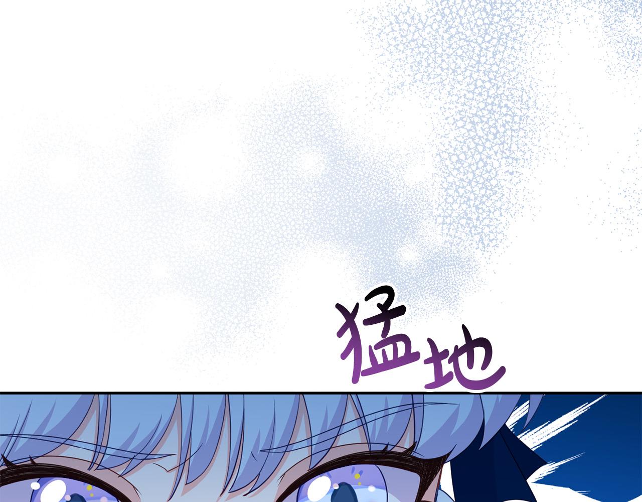 第19话 皇帝再度出征(1/4)-第19话