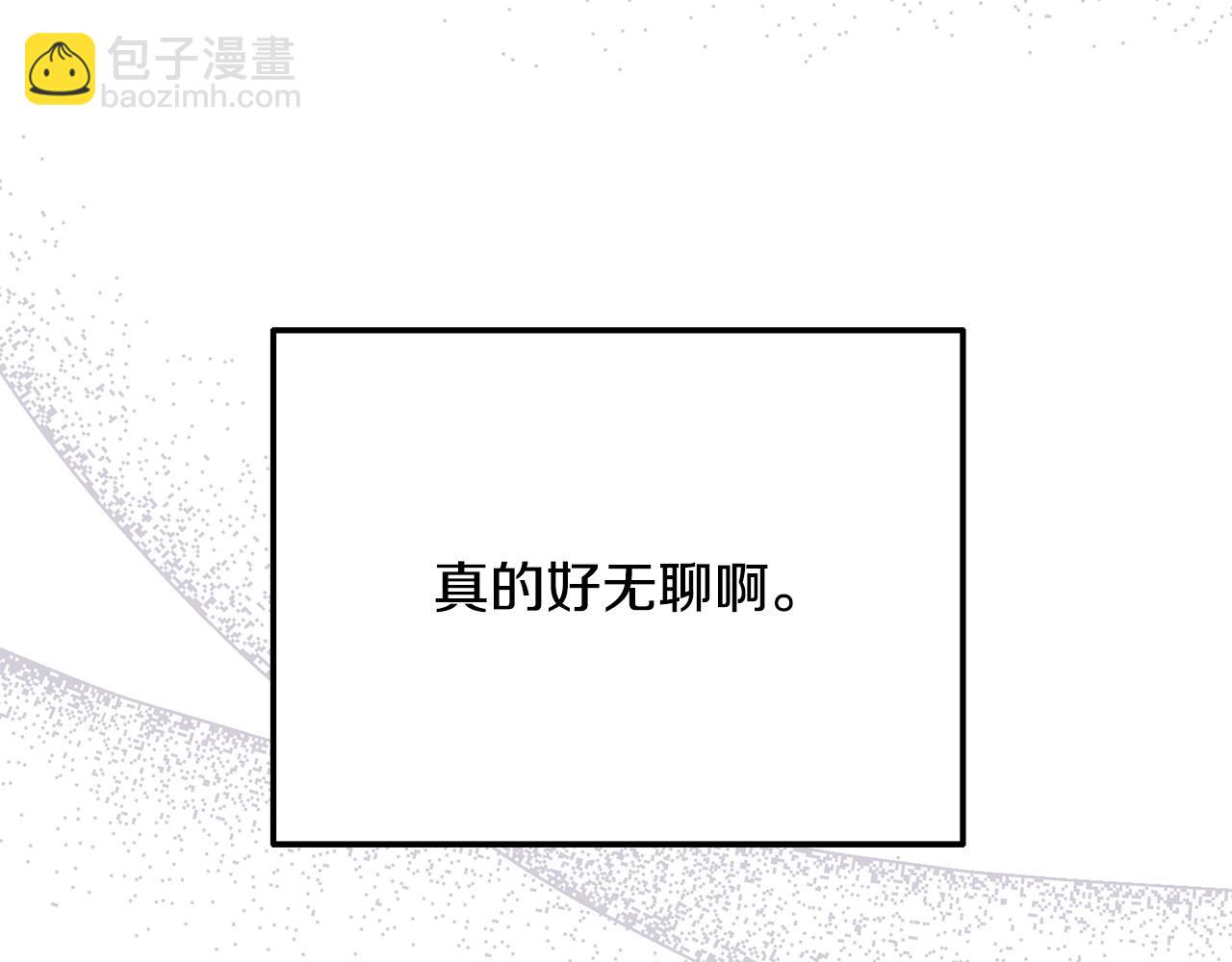 第19话 皇帝再度出征(1/4)-第19话