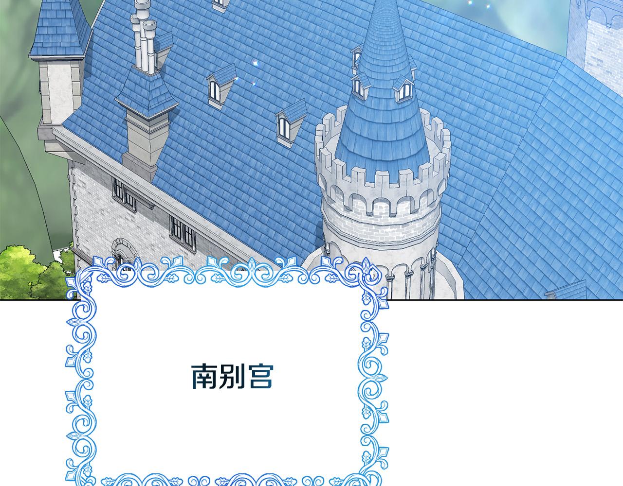 第19话 皇帝再度出征(1/4)-第19话
