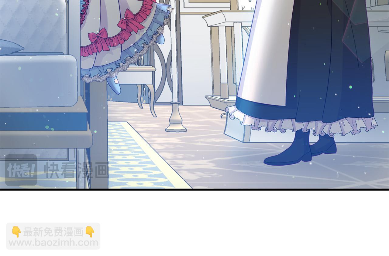 第3话 暴君父皇好凶啊！(1/4)-第3话