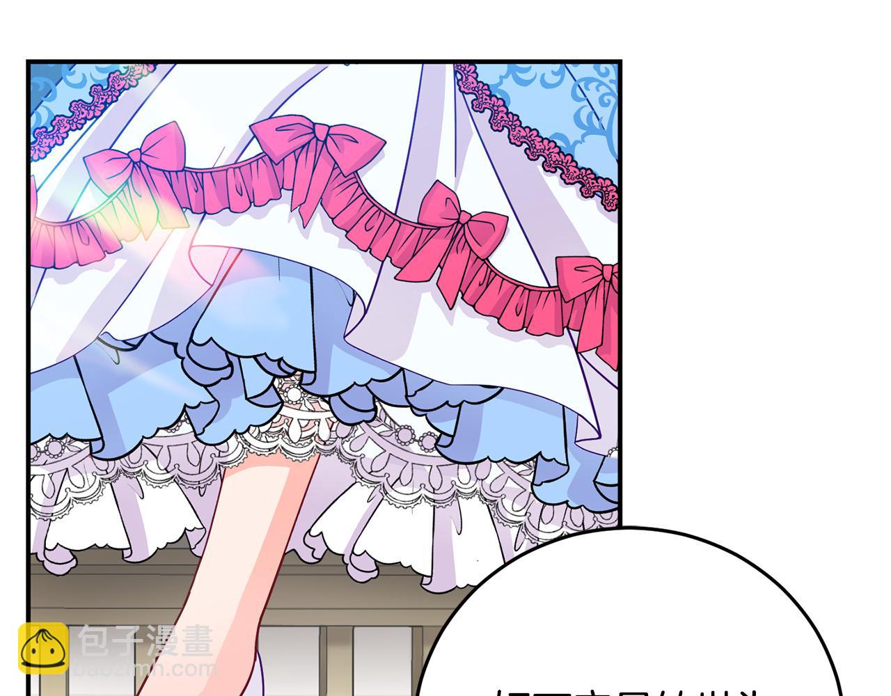 第3话 暴君父皇好凶啊！(1/4)-第3话