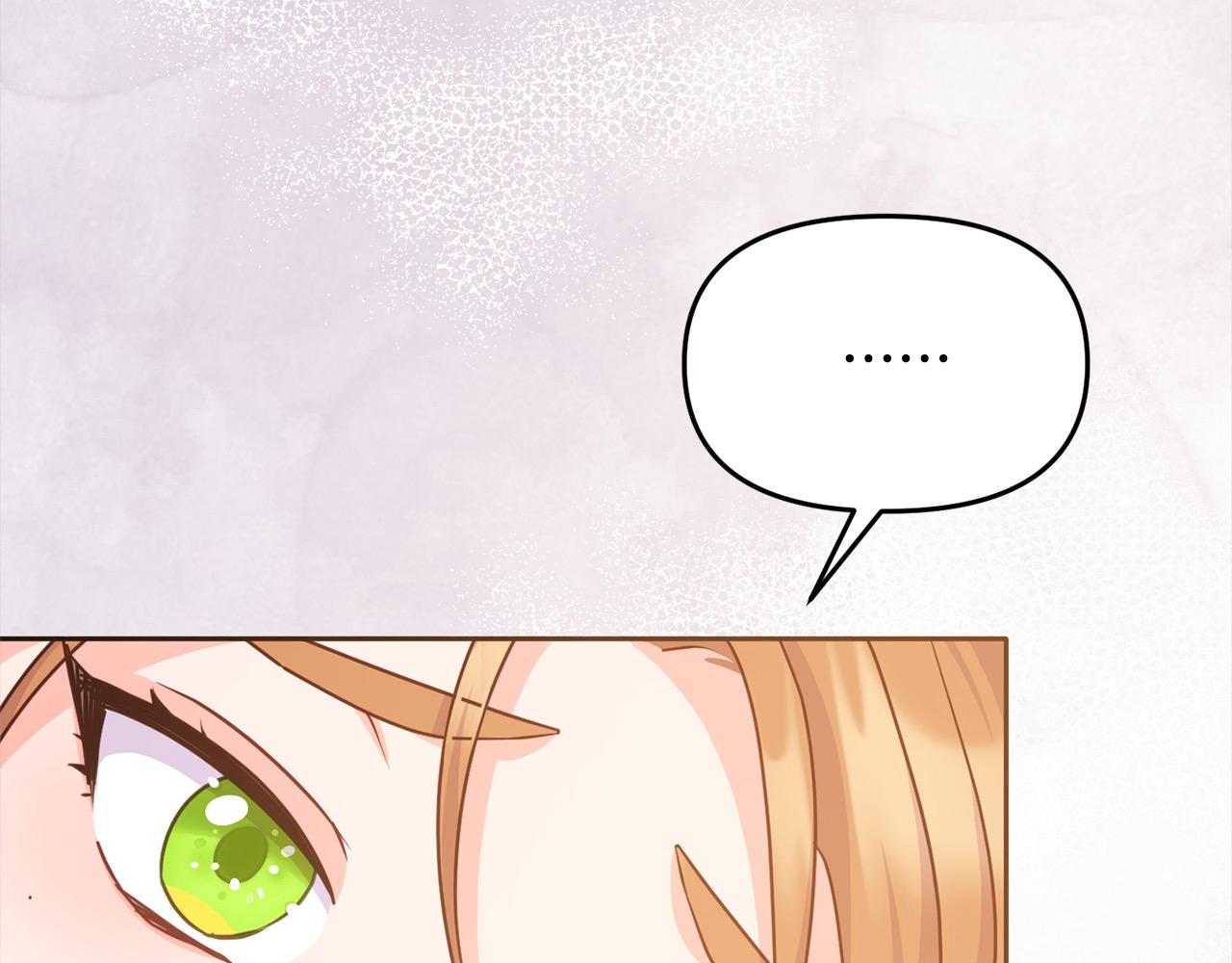 第25话 她好可爱，谁懂？！(1/4)-第25话