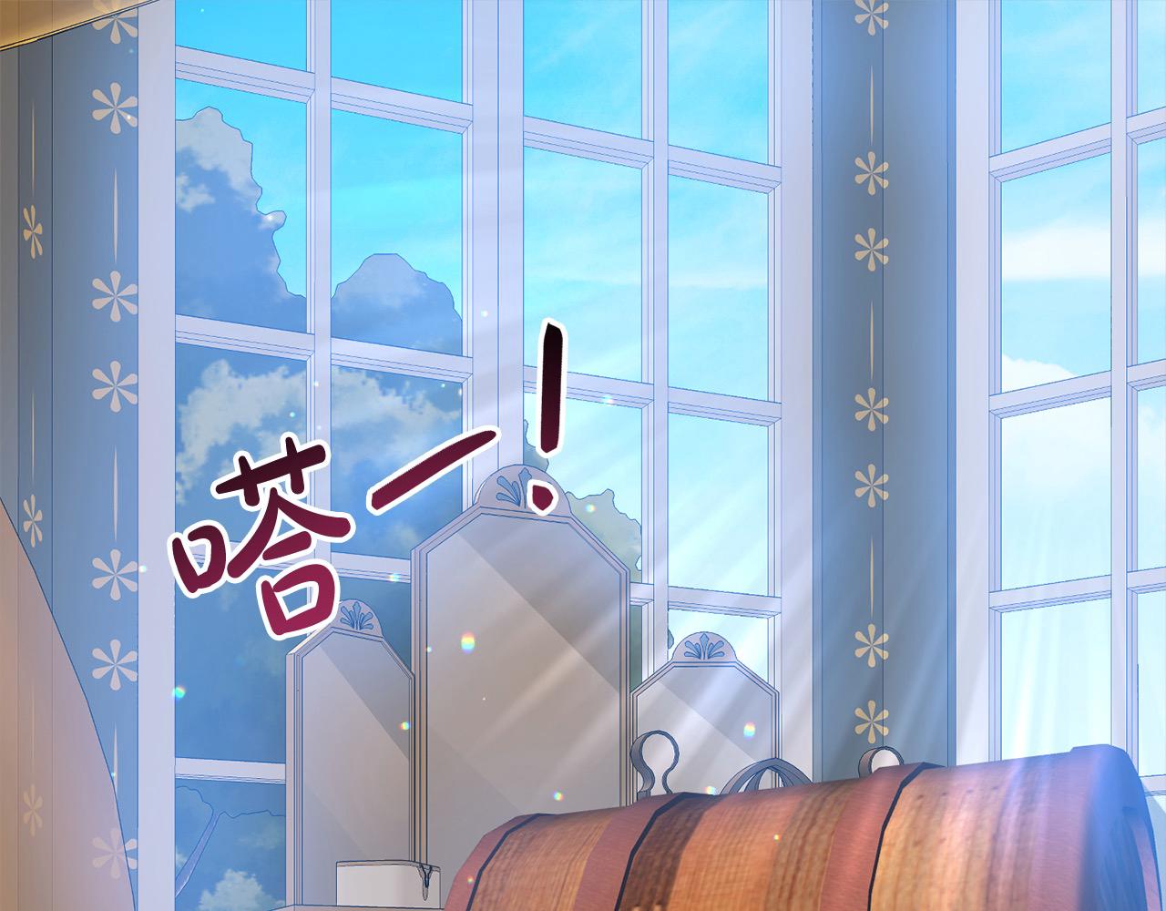 第25话 她好可爱，谁懂？！(1/4)-第25话