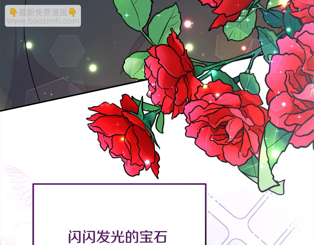 第27话 知名女星辛酸史(1/4)-第27话
