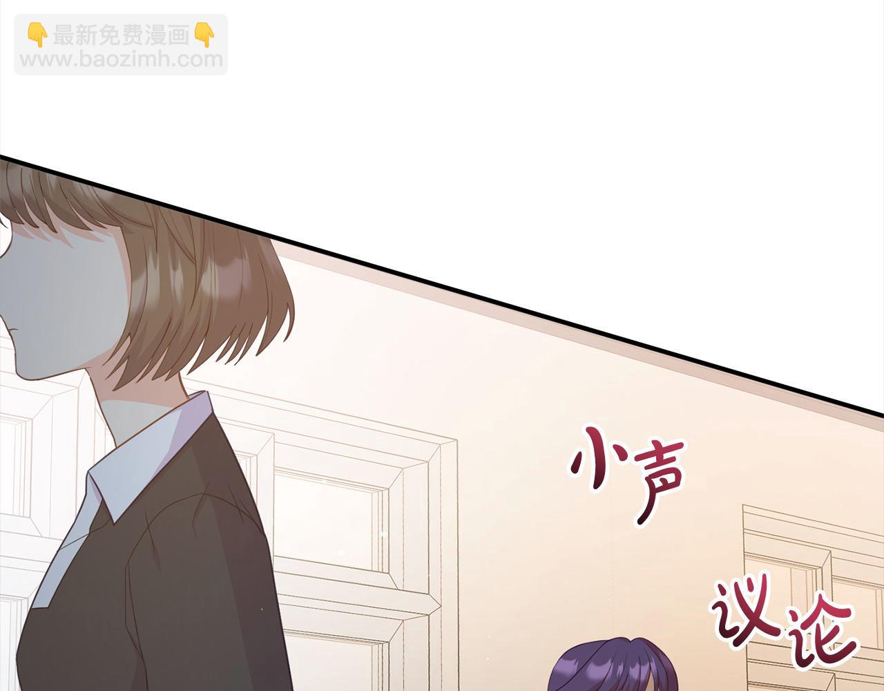第27话 知名女星辛酸史(1/4)-第27话