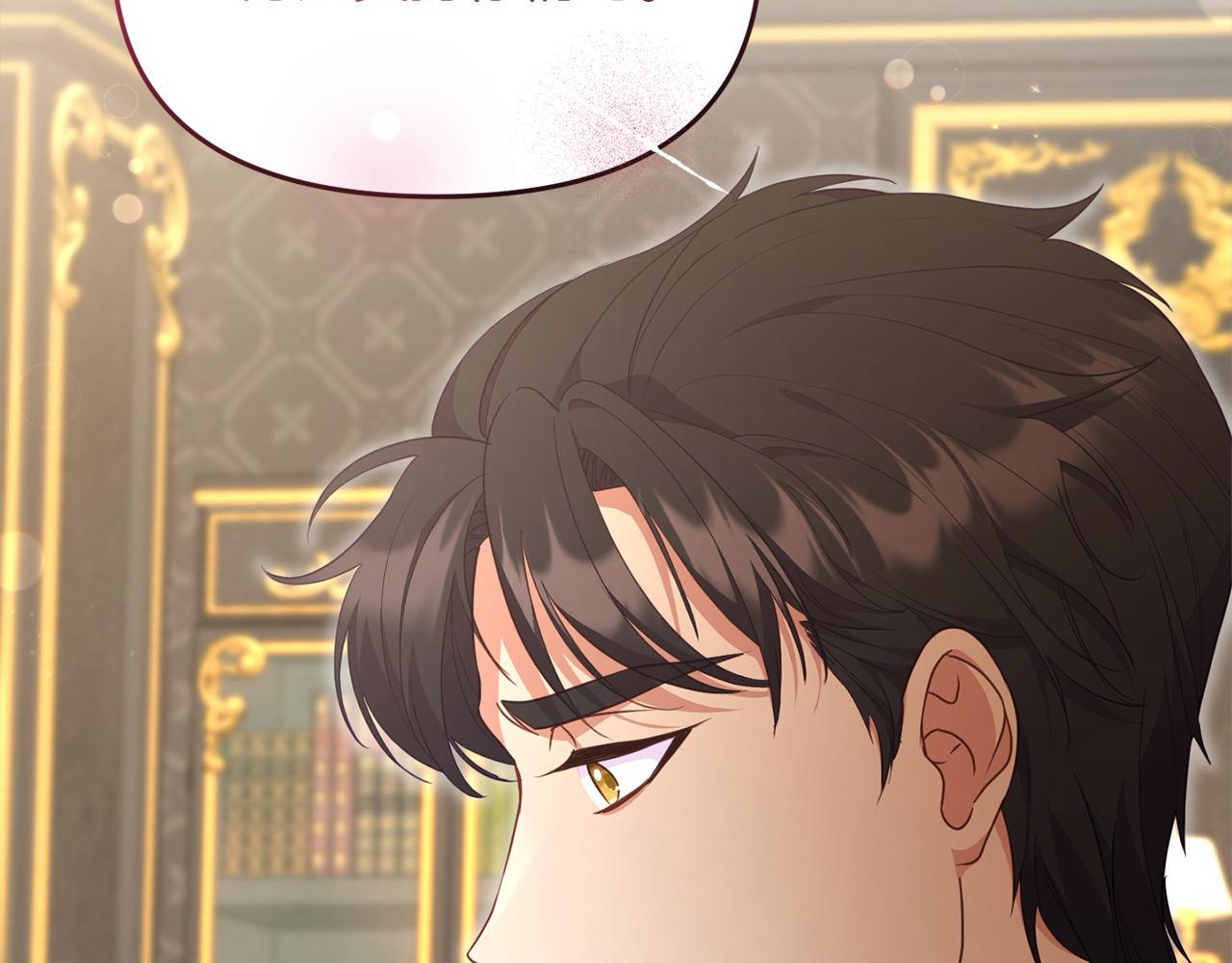 第39话 父女齐心！(1/4)-第39话