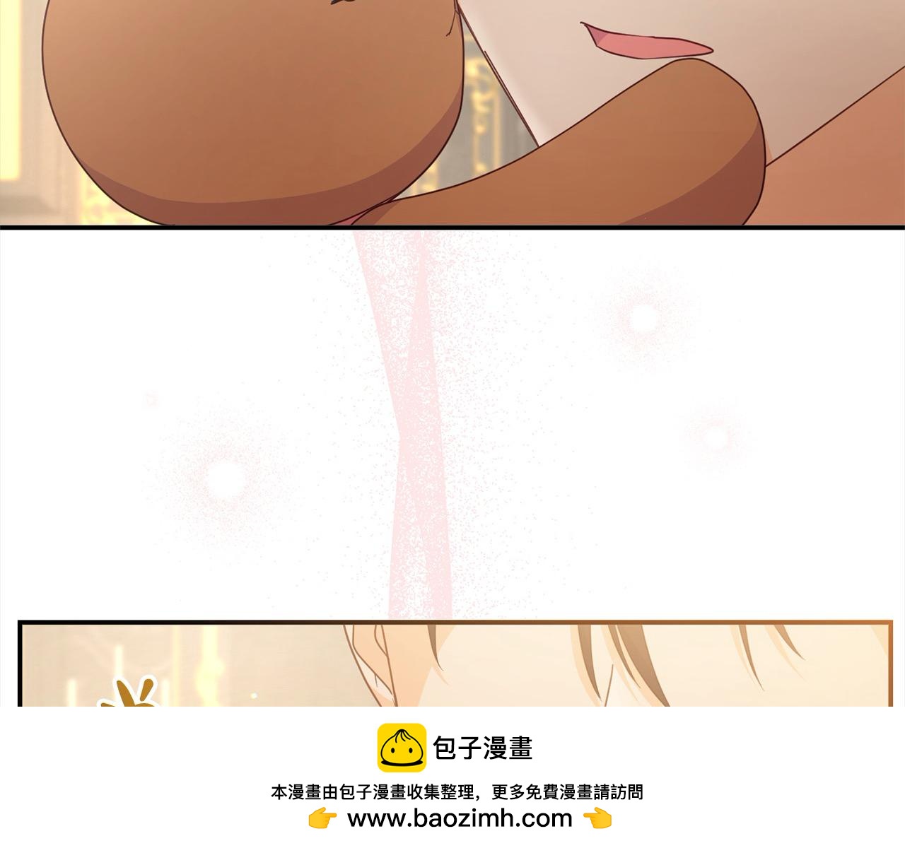 第39话 父女齐心！(1/4)-第39话