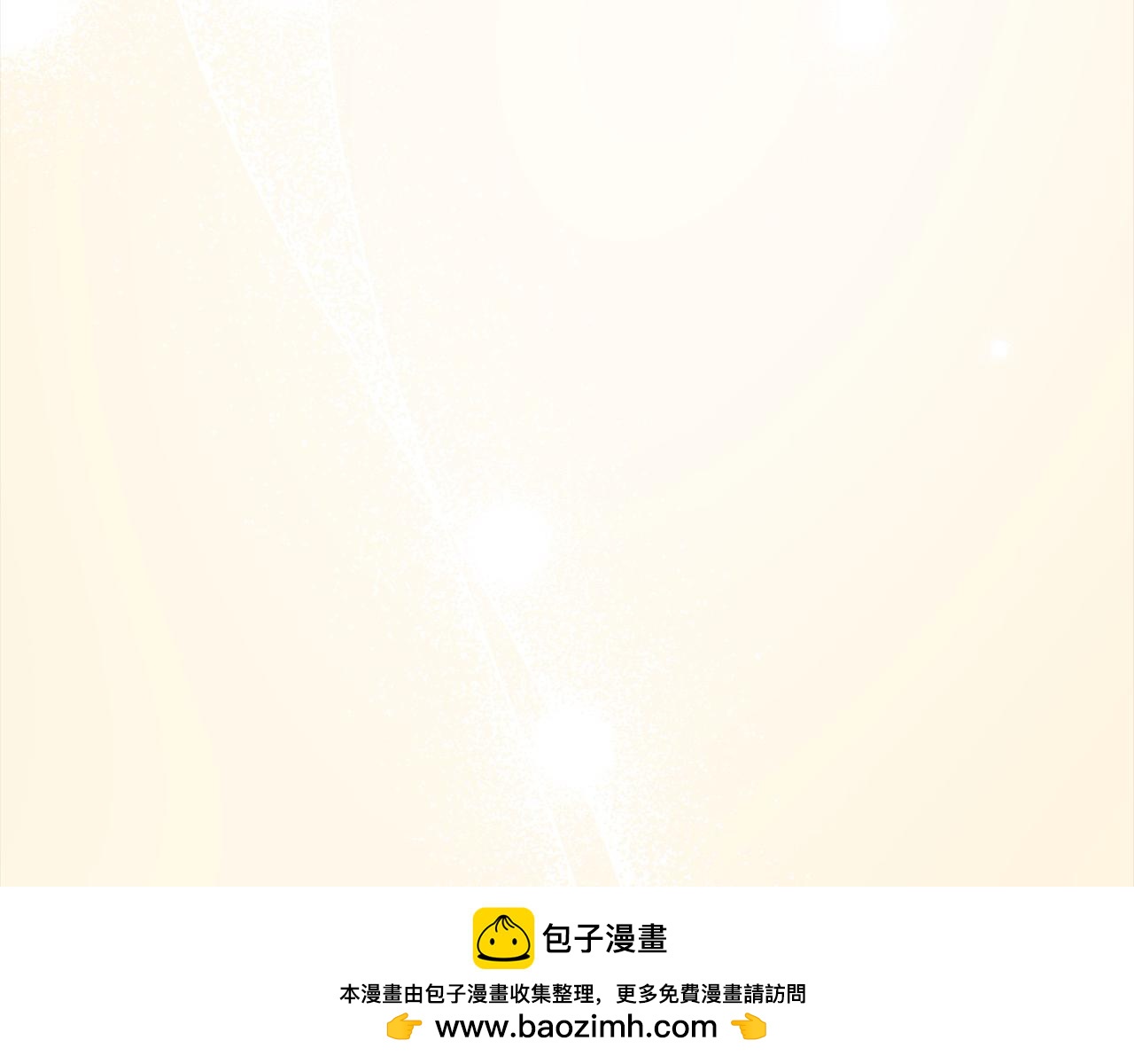 第47话 暴君退位(1/5)-第47话