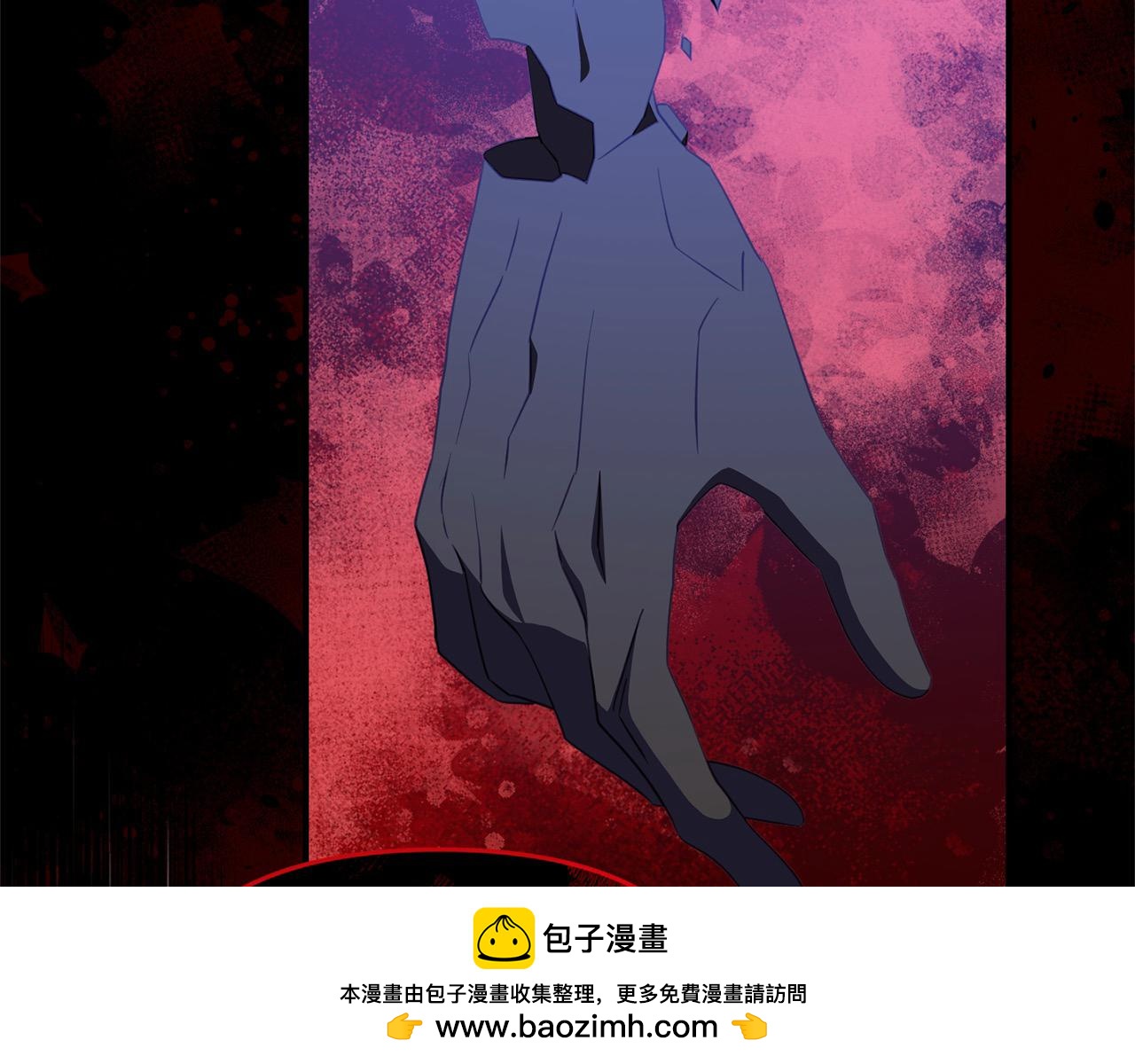 第49话 暴君的噩梦(1/5)-第49话