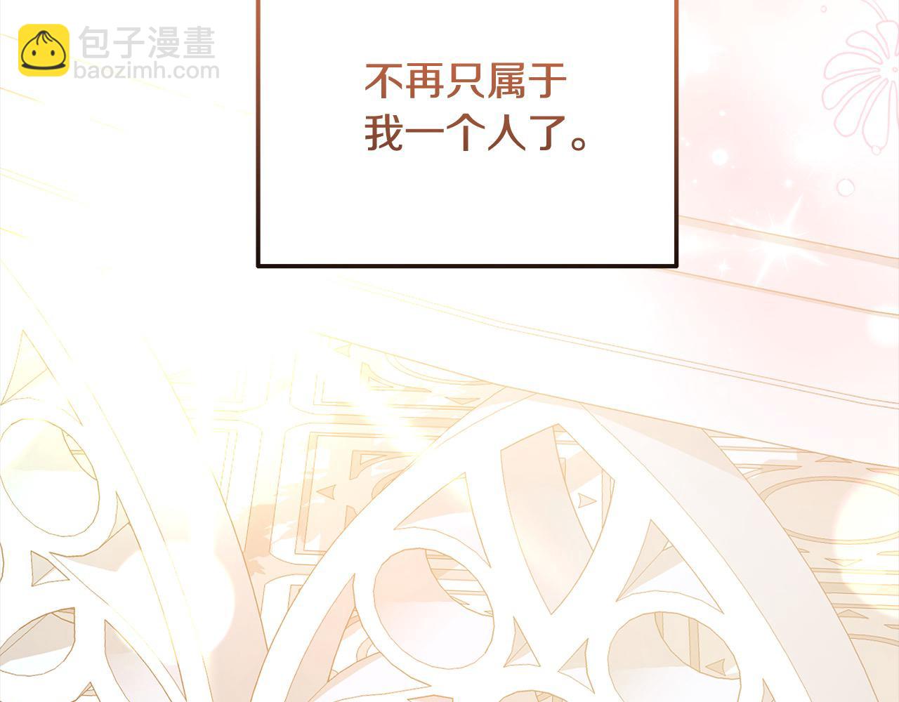 第51话 她出现在噩梦里(1/6)-第51话