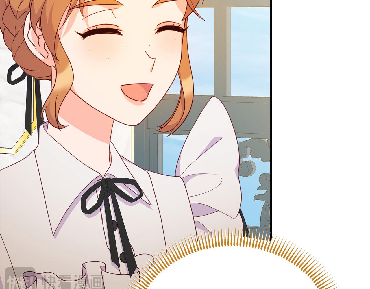 第53话 偷溜进她的房(1/5)-第53话