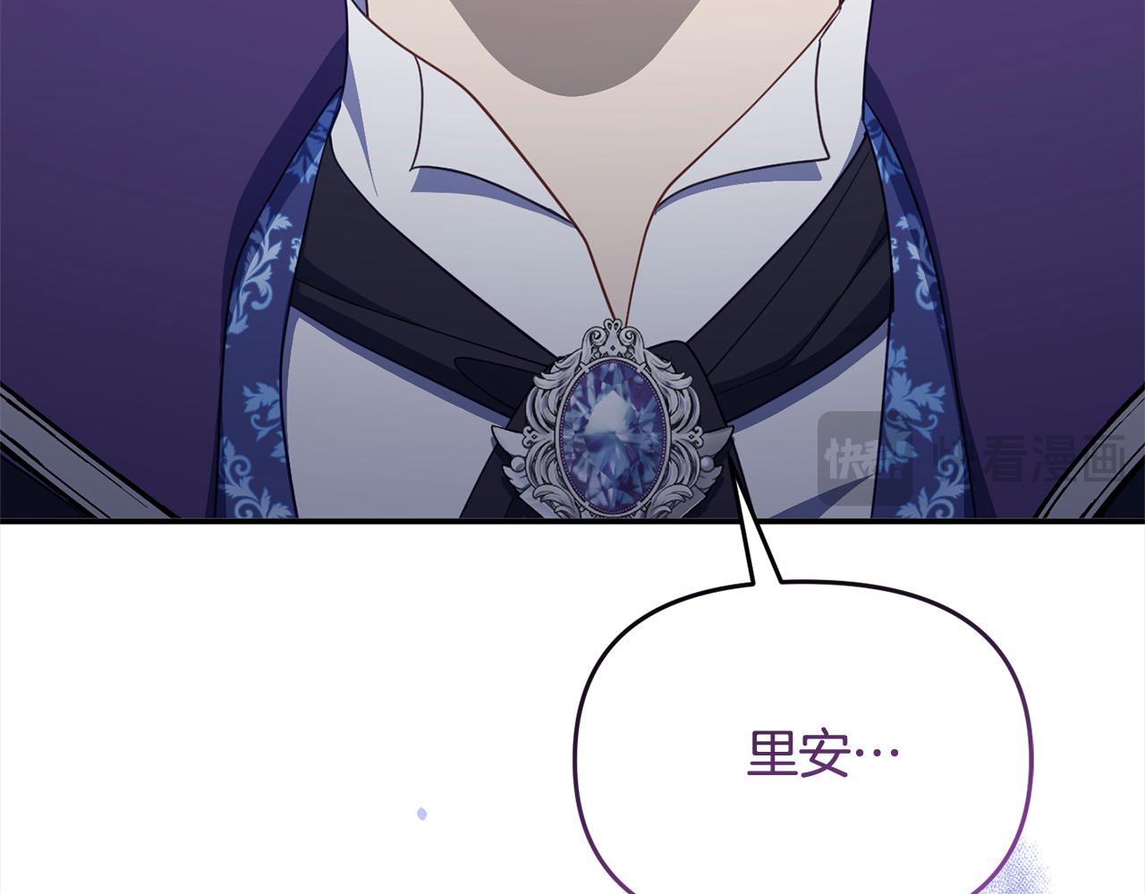 第57话 这个家没我不行(1/5)-第57话