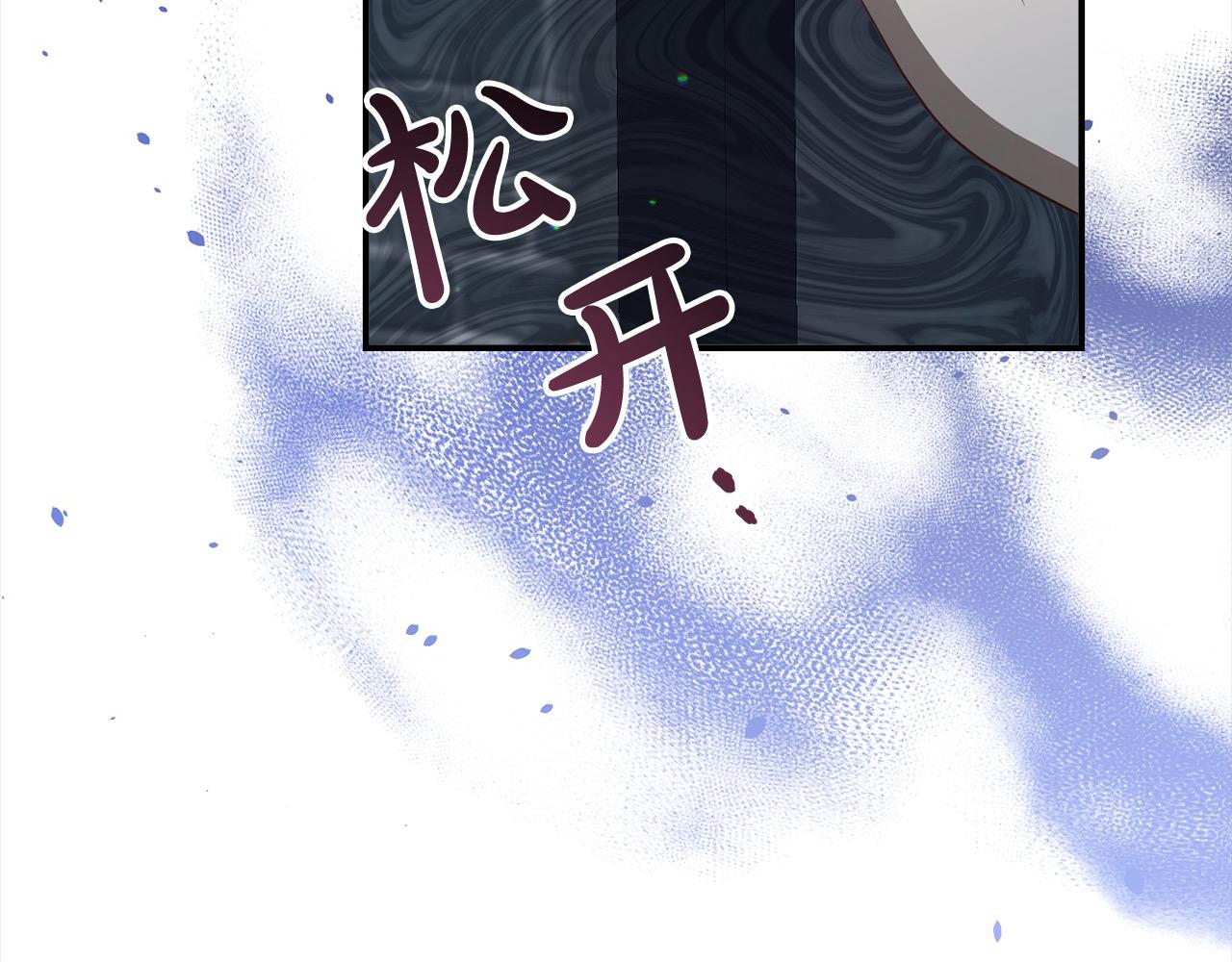 第57话 这个家没我不行(1/5)-第57话
