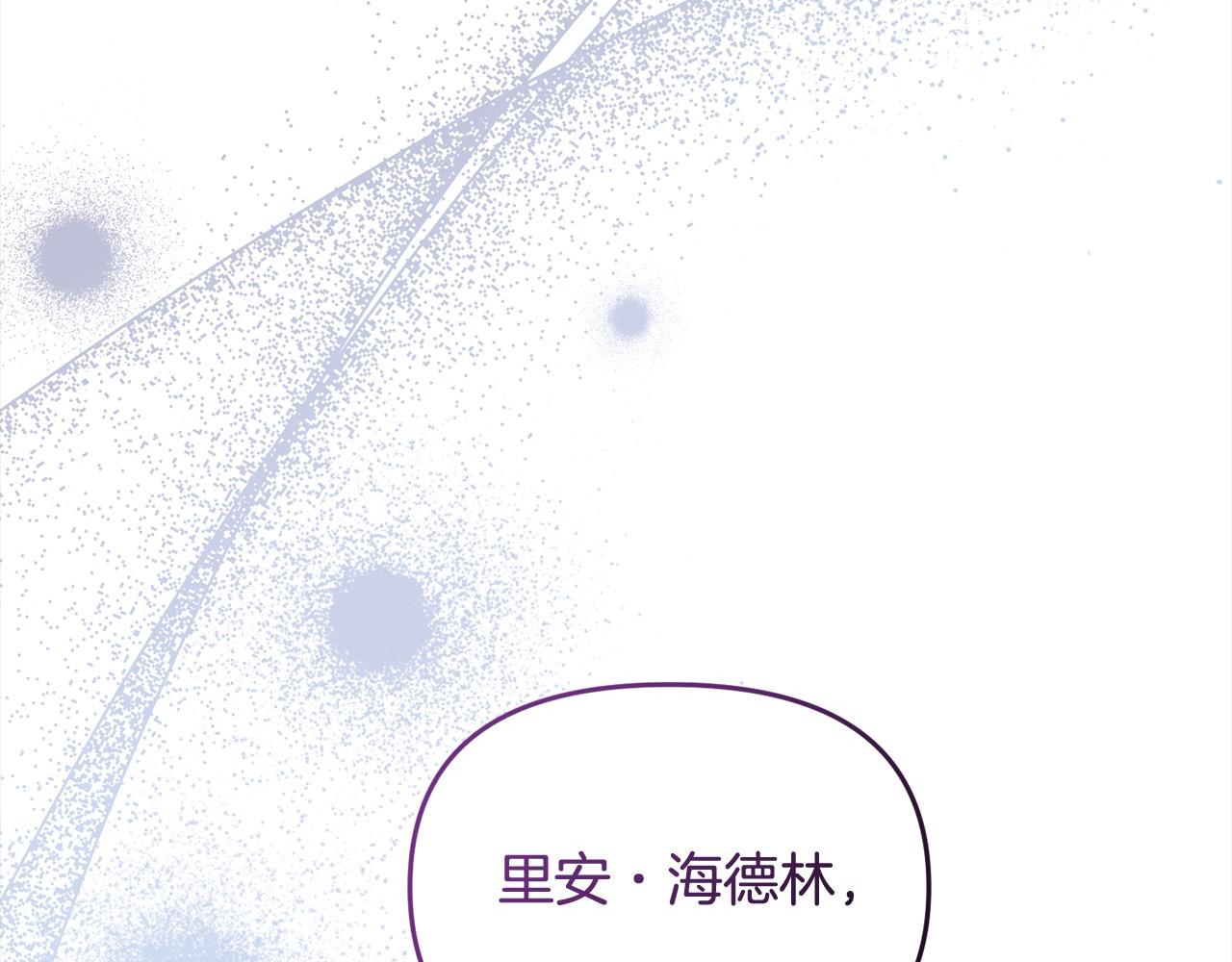 第57话 这个家没我不行(1/5)-第57话