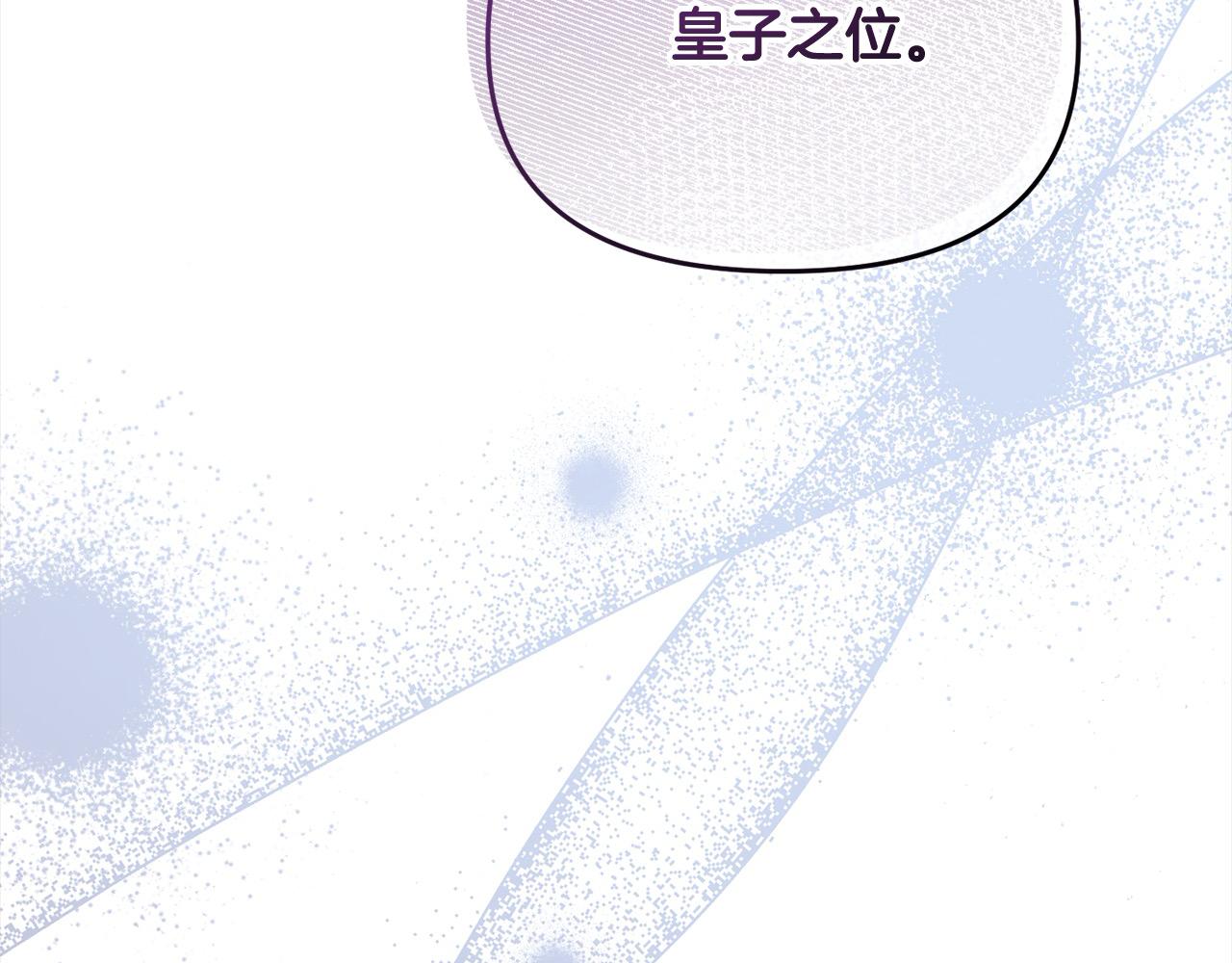 第57话 这个家没我不行(1/5)-第57话