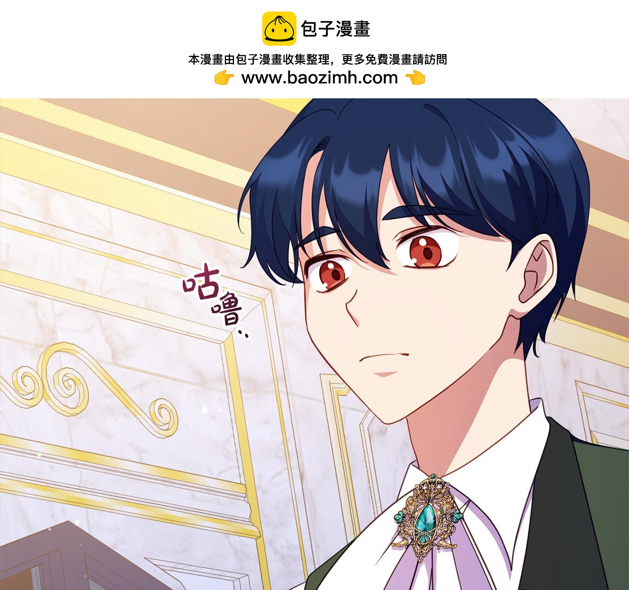 第59话 我要你陪在我身边(1/5)-第59话