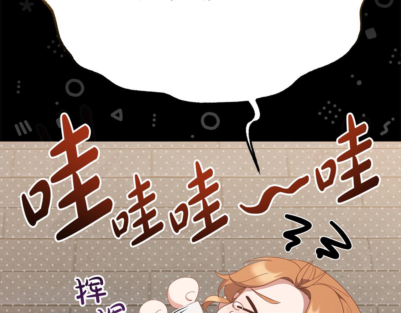 第59话 我要你陪在我身边(1/5)-第59话