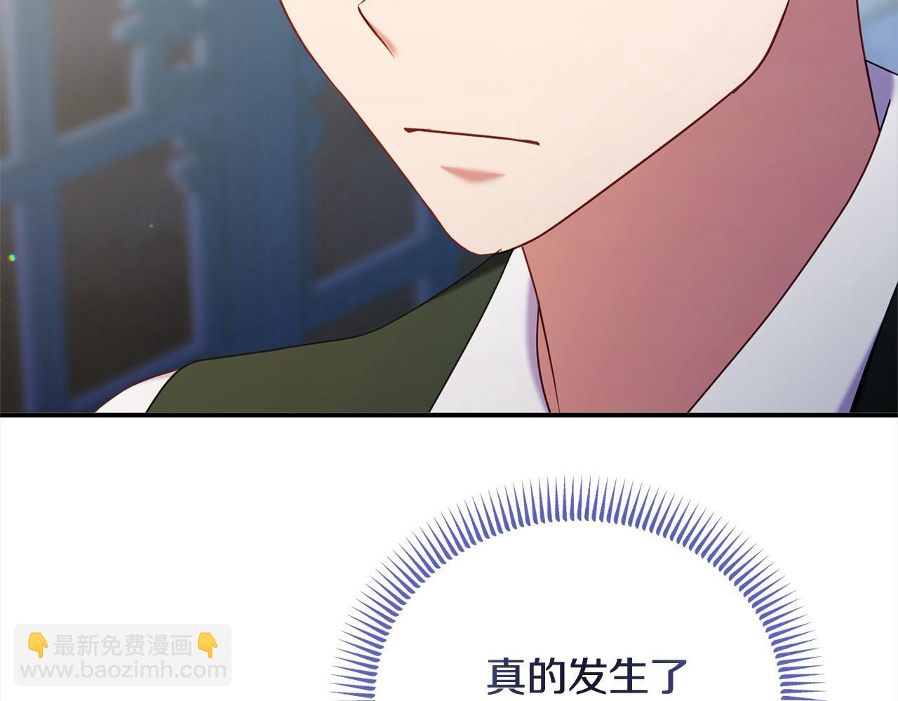 第59话 我要你陪在我身边(1/5)-第59话