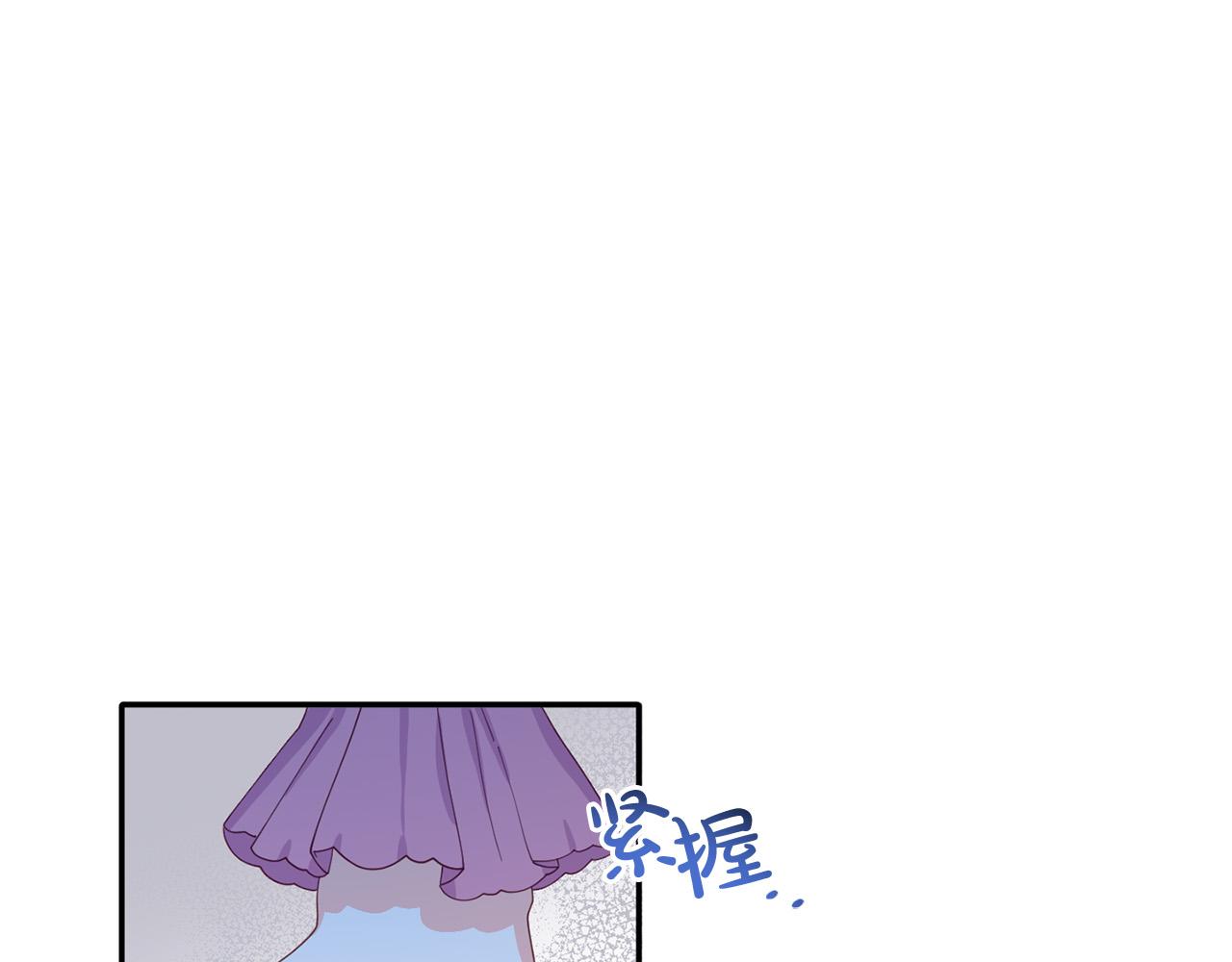 第7话 拟定计划(1/4)-第7话
