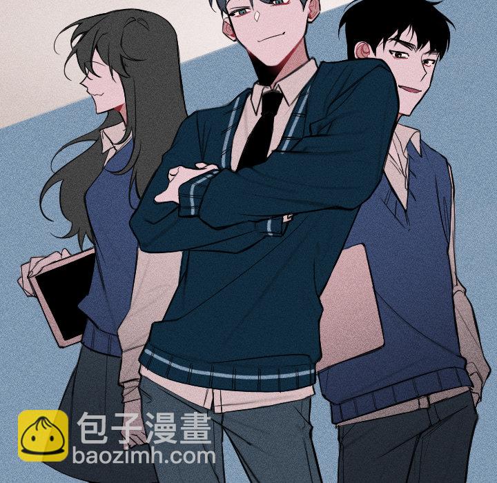 🍶穿越至2008! 第 1 话 第5页