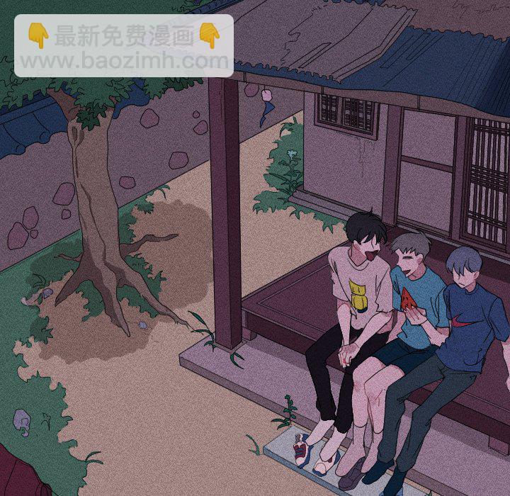 🍶穿越至2008! 第 15 话 第18页