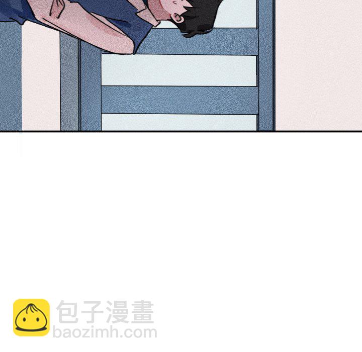 🍶穿越至2008! 第 25 话 第35页