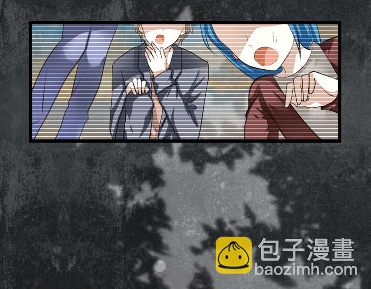 🍶穿越之千心翎 第1－2话 为什么刚穿越就被甩耳光 第22页