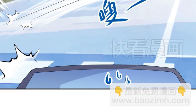 🍶穿越之千心翎 第14话 我的心，动摇了 第22页