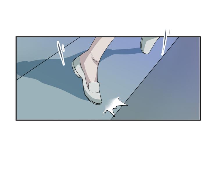 🍶穿越之千心翎 第14话 我的心，动摇了 第27页