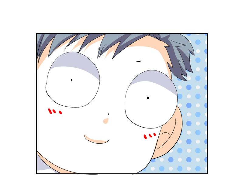 🍶穿越之千心翎 第19话 色狼！！ 第37页