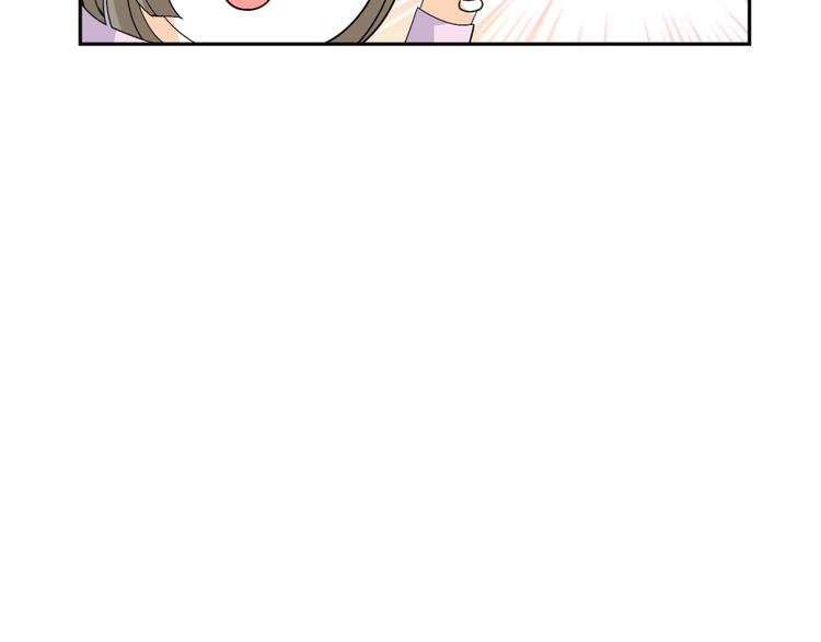 🍶穿越之千心翎 第19话 色狼！！ 第41页