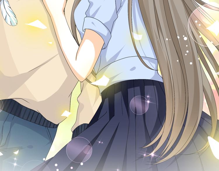🍶穿越之千心翎 第21话 做我女朋友吧 第2页