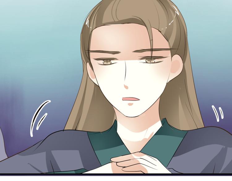 🍶穿越之千心翎 第4话 色狼王爷上门提亲！ 第42页