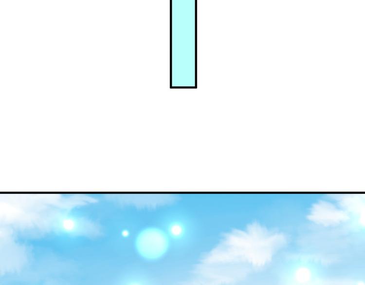 🍶穿越之千心翎 第4话 色狼王爷上门提亲！ 第48页