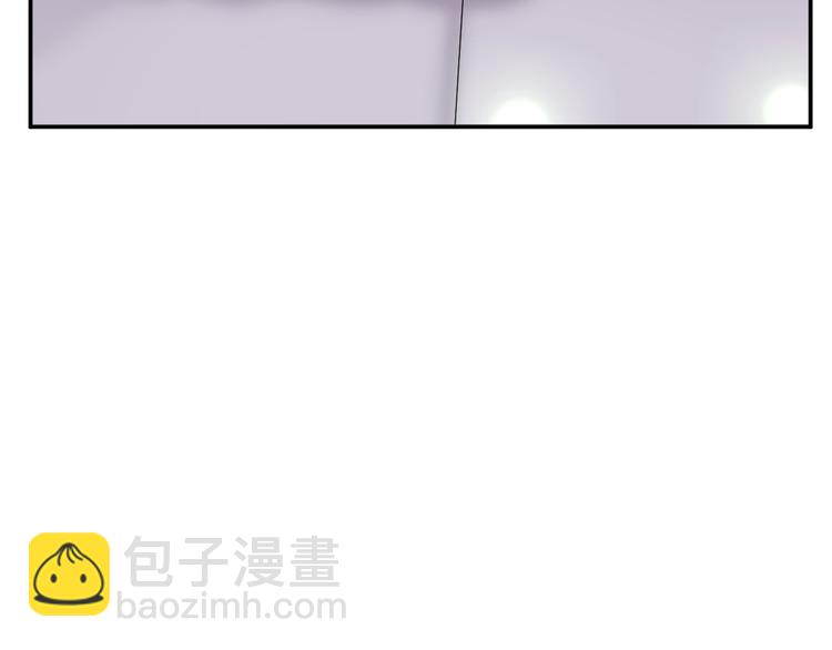 🍶穿越之千心翎 第23话 主动地你也很不错 第20页