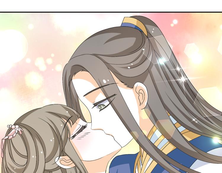 🍶穿越之千心翎 第23话 主动地你也很不错 第21页