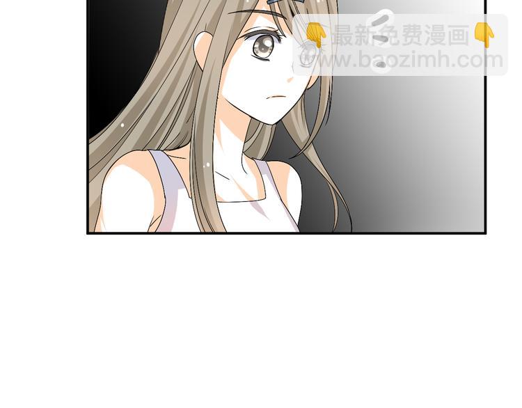 🍶穿越之千心翎 第27话 她再没出现过 第15页
