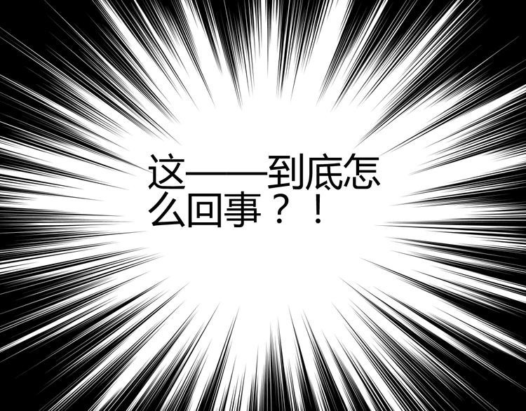 🍶穿越之千心翎 第27话 她再没出现过 第26页