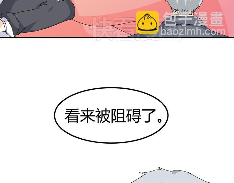 🍶穿越之千心翎 第27话 她再没出现过 第31页