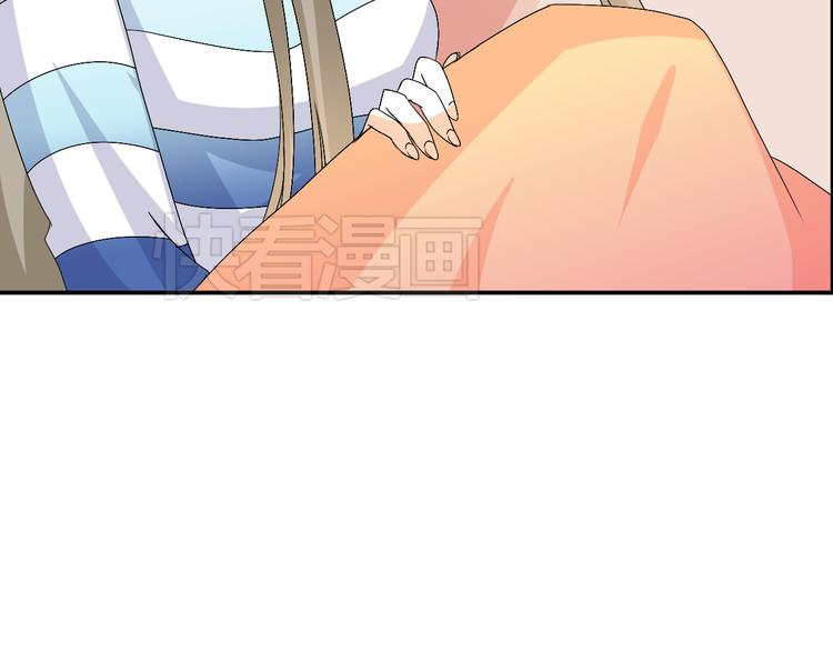 🍶穿越之千心翎 第27话 她再没出现过 第35页