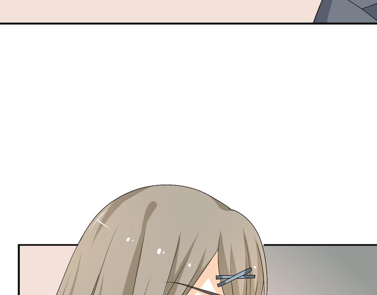🍶穿越之千心翎 第27话 她再没出现过 第37页