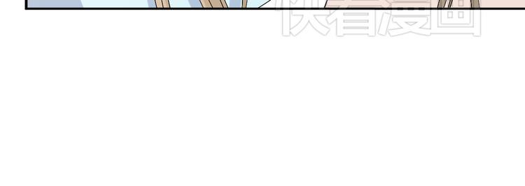 🍶穿越之千心翎 第27话 她再没出现过 第39页